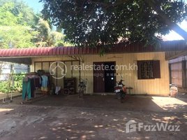 2 Bedroom Villa for sale in Cambodia, Stueng Traeng, Stueng Traeng, Stung Treng, Cambodia
