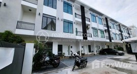 Available Units at 🏦Flat House for Urgent sale (Negotiable), ABA Loan Available (@6.5% p.a. up to 25 Years repayment term)