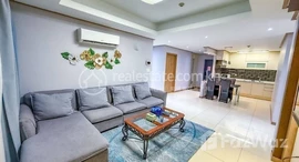 Available Units at De Castle Noblesse