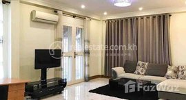 មានបន្ទប់ទំនេរនៅ Two bedroom for rent near Tuol tompong , 650$ per month