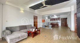 មានបន្ទប់ទំនេរនៅ SPECIOUS SERVICE APARTMENT two Bedroom Apartment for Rent with fully-furnish, Gym ,Swimming Pool in Phnom Penh-TTP