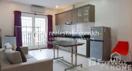 Available Units at Splendid 1 Bedroom Apartment for Rent in Boeng Prolit Area