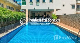 មានបន្ទប់ទំនេរនៅ DABEST PROPERTIES: 1 Bedroom Apartment for Rent with Swimming pool in Phnom Penh-Toul Svay Prey 1