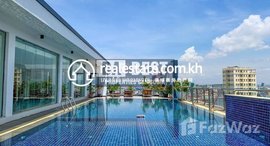 មានបន្ទប់ទំនេរនៅ 1 Bedroom Apartment for Rent with Gym, Swimming pool in Phnom Penh-Phsar Daeum Thkov