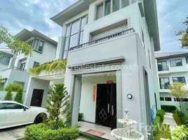 Studio Villa for sale in Mean Chey, Phnom Penh, Chak Angrae Leu, Mean Chey