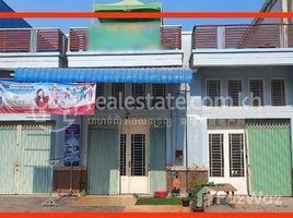 2 Bedroom Apartment for sale at Flat (3) For Sale I Borey Heng Kong I Takmao, Ta Khmao, Ta Khmau