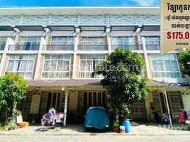 4 Bedroom Villa for sale in Phnom Penh, Boeng Tumpun, Mean Chey, Phnom Penh