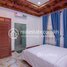 Studio Apartment for rent at 2 Bedrooms Apartment for Rent in Siem Reap City, Sla Kram, Krong Siem Reap, Siem Reap