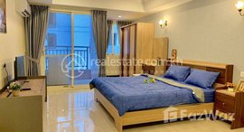 មានបន្ទប់ទំនេរនៅ Rent Phnom Penh Chamkarmon BKK1 2Rooms 95㎡ $1200