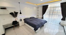 មានបន្ទប់ទំនេរនៅ BKK 3 | Top floor Furnished 1BR Serviced Apartment for RENT ($750/month) 11th F 