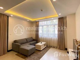 2 Bedroom Apartment for rent at Amazing 2 Bedrooms Apartment for Rent in Wat Phnom Area, Voat Phnum