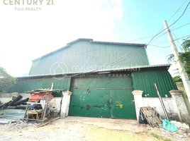 Studio Warehouse for rent in Tuol Kork Market, Boeng Kak Ti Pir, Tuek L'ak Ti Muoy