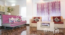 Available Units at Cozy 1Bedroom Apartment for Rent in Tonle Baassac 70㎡ 550USD$