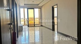 Available Units at Orkide The Royal Condominium