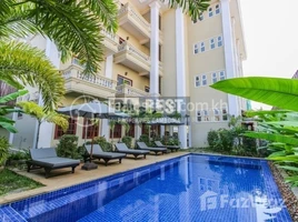 1 បន្ទប់គេង អាផាតមិន for rent at Central 1 bedroom apartment for rent in Siem Reap with pool - Svay Donkum, សង្កាត់ស្វាយដង្គំ, ស្រុកសៀមរាប, ខេត្តសៀមរាប