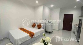 Available Units at Good studio room for rent at Bkk1