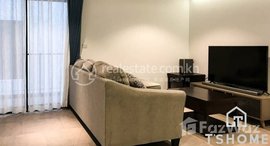 Available Units at TS1634 - Brand New 1 Bedroom Condo for Rent in Street 60m