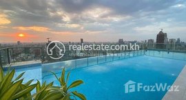 Available Units at Studio for rent near BKK1 , fully furnished