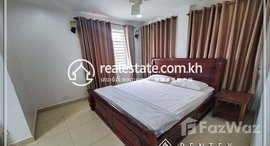 មានបន្ទប់ទំនេរនៅ One Bedroom Apartment for rent in Tonle bassac ,