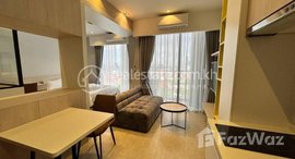មានបន្ទប់ទំនេរនៅ Apartment for rent Fully furnished