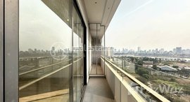 Available Units at Grand Condo 7