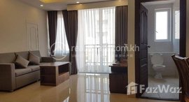Available Units at 1 Bedroom Apartment for Rent with Gym ,Swimming Pool in Phnom Penh-TTP