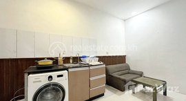 មានបន្ទប់ទំនេរនៅ One Bedroom Apartment For Rent in Daun Penh
