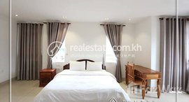 Available Units at 2 Bedroom Apartment For Rent - Toul Tumpoung-2 .
