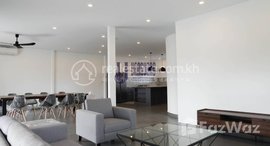 Available Units at Penthouse Apartment, 4 Bedrooms For Rent In Toul Kork Area, Phnom Penh.