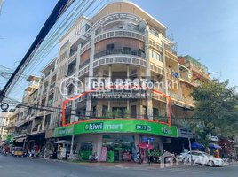 2 បន្ទប់គេង អាផាតមិន for sale at DABEST PROPERTIES: 2 Bedroom Apartment for Sale in Phnom Penh-Daun Penh , Voat Phnum, ដូនពេញ