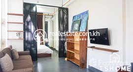 មានបន្ទប់ទំនេរនៅ Aesthetic 1 Bedroom Apartment for Rent in Tonle Bassac 40㎡ 400USD