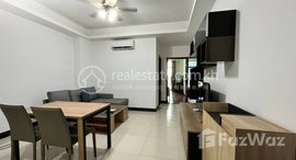 Available Units at Koh Pich Big size one bedroom for rent 