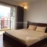 1 បន្ទប់គេង ខុនដូ for rent at Apartment for rent, Rental fee 租金: 450$/month (Can negotiation), Boeng Keng Kang Ti Pir, ចំការមន, ភ្នំពេញ, កម្ពុជា