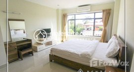 Available Units at 1Bedroom Apartment For Rent - Boueng Keng Kang 1