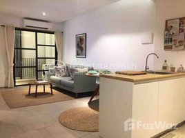 2 Bedroom Apartment for sale at Apartment for Sale, Chak Angrae Leu