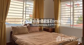 មានបន្ទប់ទំនេរនៅ DABEST PROPERTIES: 2 Bedroom Apartment for Rent in Kampot-Kampong Kandal