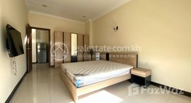 Available Units at Apartment Rent 1Room Chroy Charngvar $450 65m2 