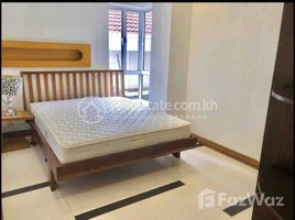 ស្ទូឌីយោ អាផាតមិន for rent at Two bedroom apartment for rent, Boeng Keng Kang Ti Muoy