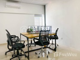 12 SqM Office for rent in Cambodia Railway Station, Srah Chak, Voat Phnum