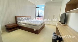មានបន្ទប់ទំនេរនៅ Best one bedroom available near Central market