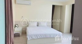 Available Units at Penthouse one bedroom for rent at Bkk1