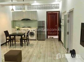 2 បន្ទប់គេង ខុនដូ for rent at Two Bedroom apartment for rent , Tuol Tumpung Ti Pir