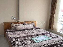 1 Bedroom Apartment for rent at Rent Phnom Penh Chamkarmon Tonle Bassac 1Rooms 45㎡ $465, Tonle Basak