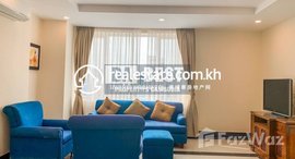 មានបន្ទប់ទំនេរនៅ 3 Bedroom Apartment for Rent with Gym, Jacuzzi in Phnom Penh