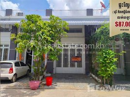 2 Bedroom Apartment for sale at Flat house (E0) in Borey Piphop Thmey Chamkar Dong 1, Dongkor district, Cheung Aek