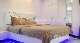 មានបន្ទប់ទំនេរនៅ One bedroom for rent near Tuol tompong area