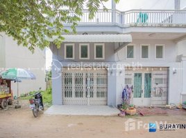 2 Bedroom Apartment for sale at 2 bedrooms of single storey house for sale, Sangkat Krang Thnong, Tuek Thla, Saensokh, Phnom Penh, Cambodia