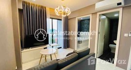 មានបន្ទប់ទំនេរនៅ 2bedroom for Rent