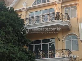 6 SqM Office for rent in Kandal Market, Phsar Kandal Ti Muoy, Voat Phnum