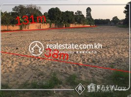  Land for sale in Chbar Ampov, Phnom Penh, Nirouth, Chbar Ampov